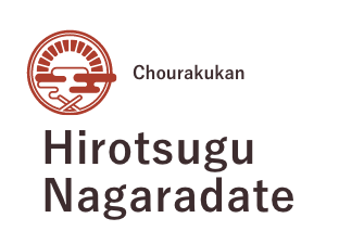 Chourakukan Hirotsugu Nagaradate