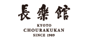 Chourakukan